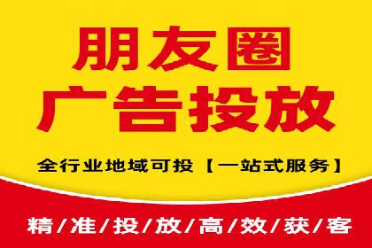 解析SEM代理的五大成功要素