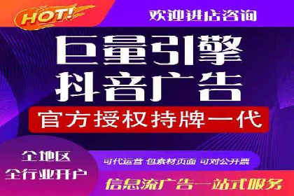 百度推广服务费案例：如何实现精准目标客户定位